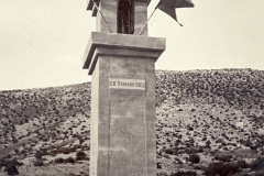 Botorrita peiron